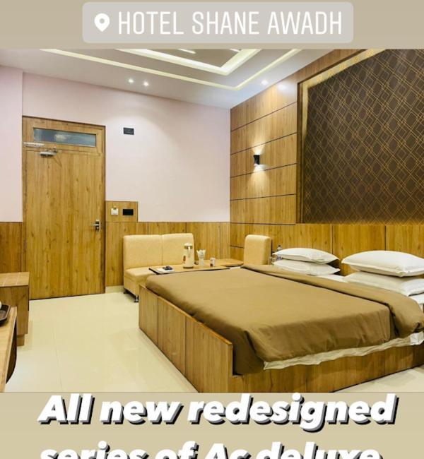 Hotel Shane Avadh , Ayodhya Ngoại thất bức ảnh